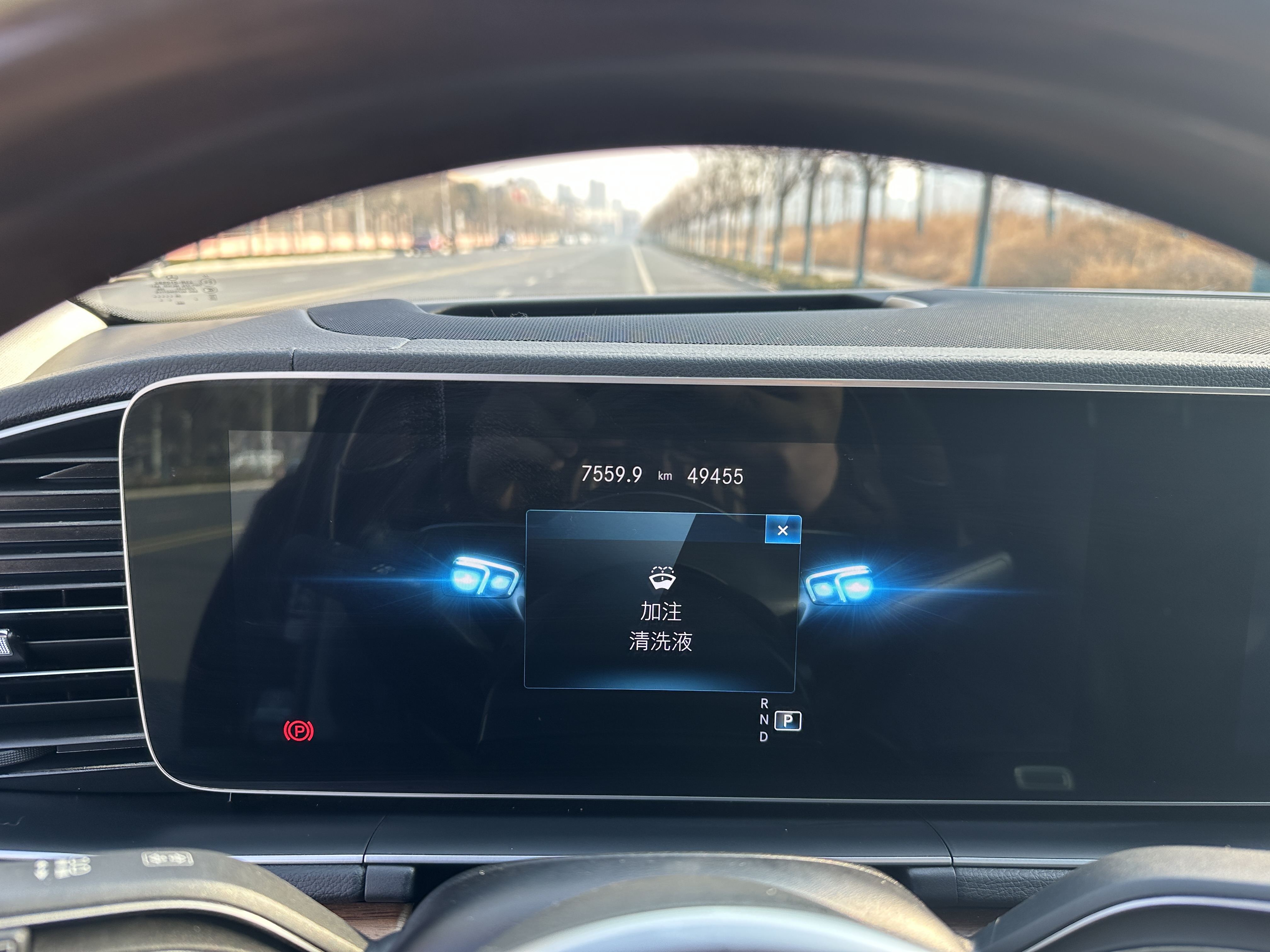 Mercedes-Benz GLS Class 2021 car image #37