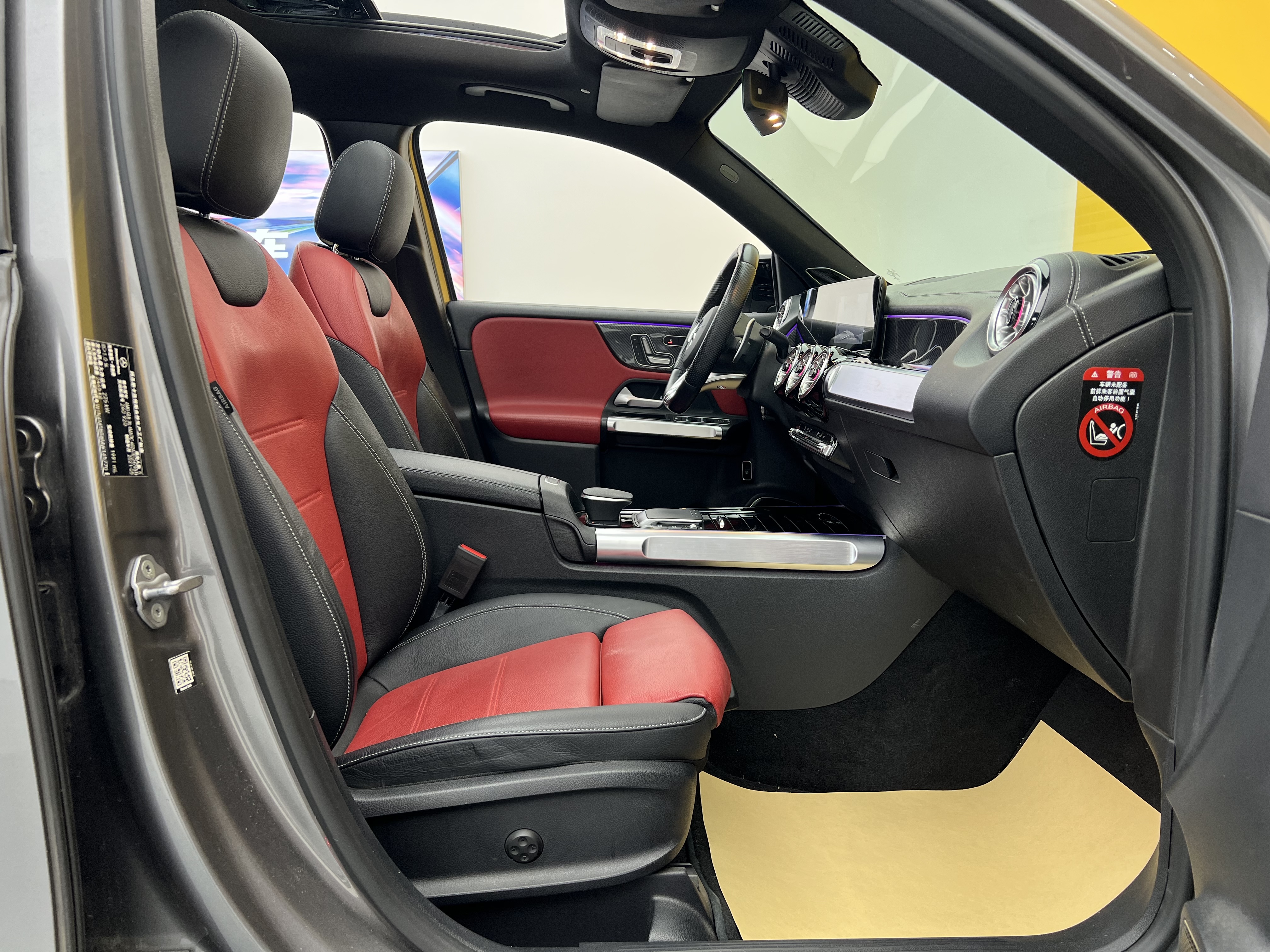 Mercedes-Benz GLB AMG 2021 image de voiture #37