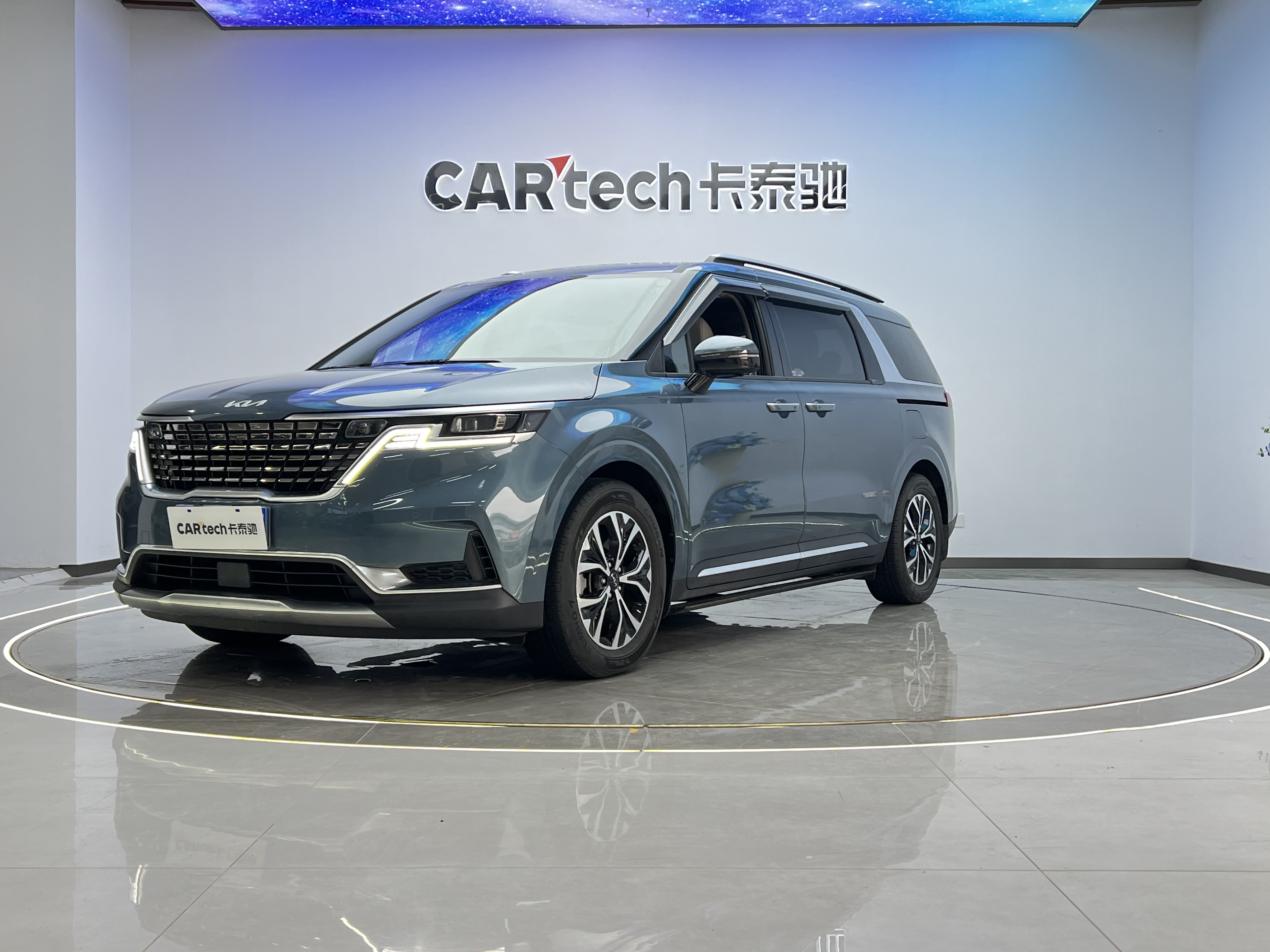 起亚 嘉华 2022 汽车图片 #37