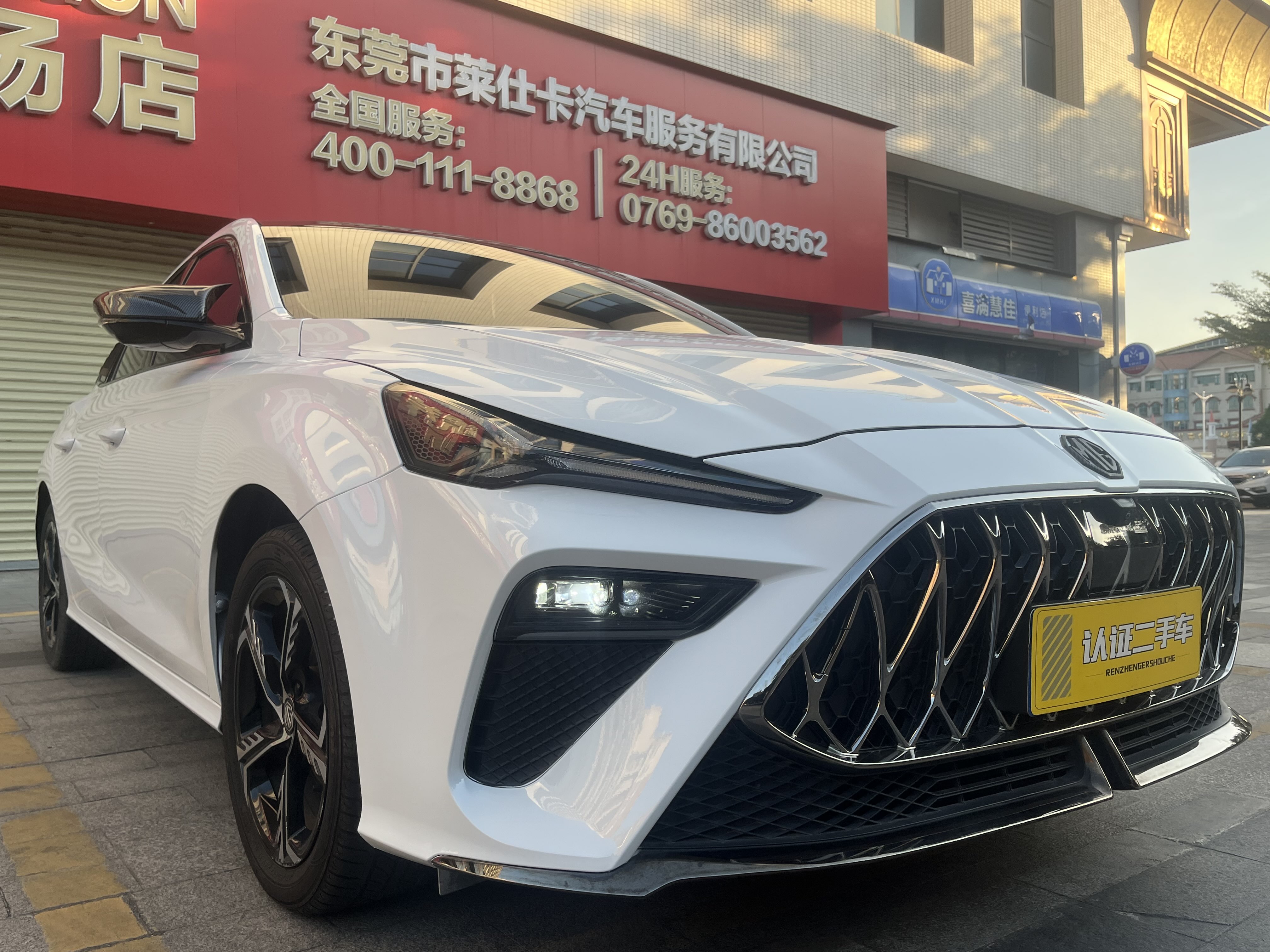 MG 5 Scorpio 2023 car image #37