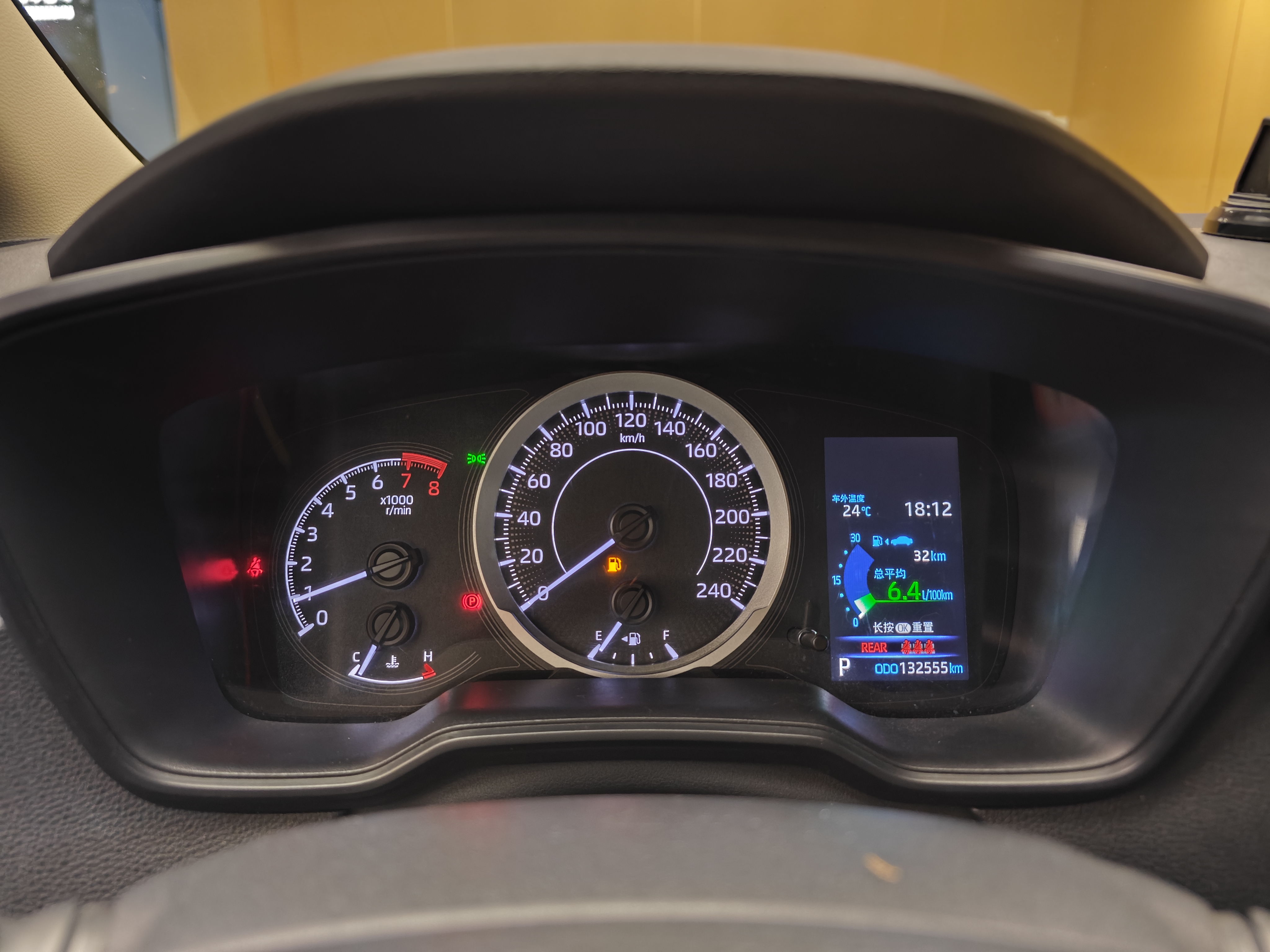 Corolla 2022 car image #37