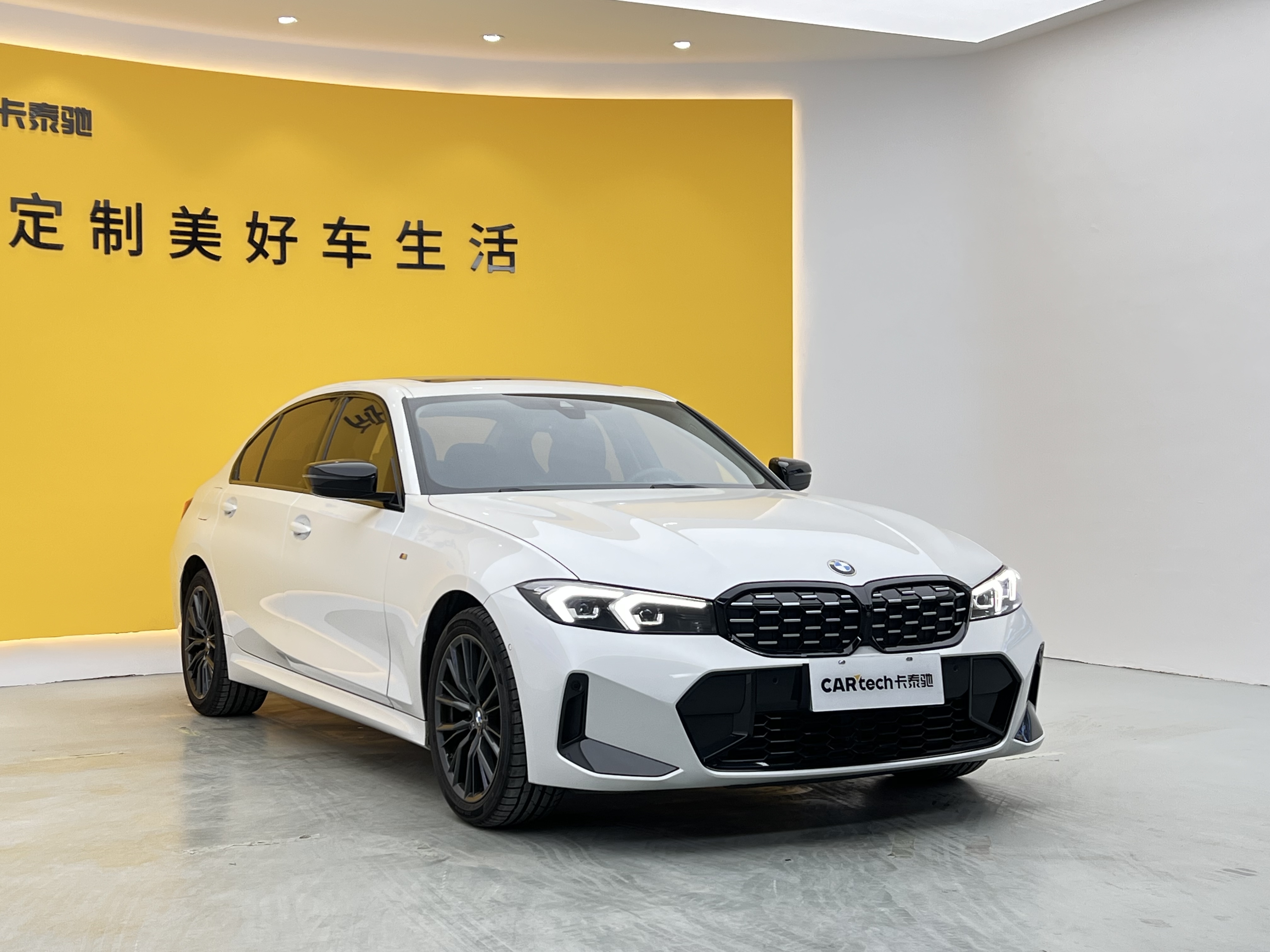 BMW 3 Series 2024 #37 BMW 3 Series 2024 car image #37