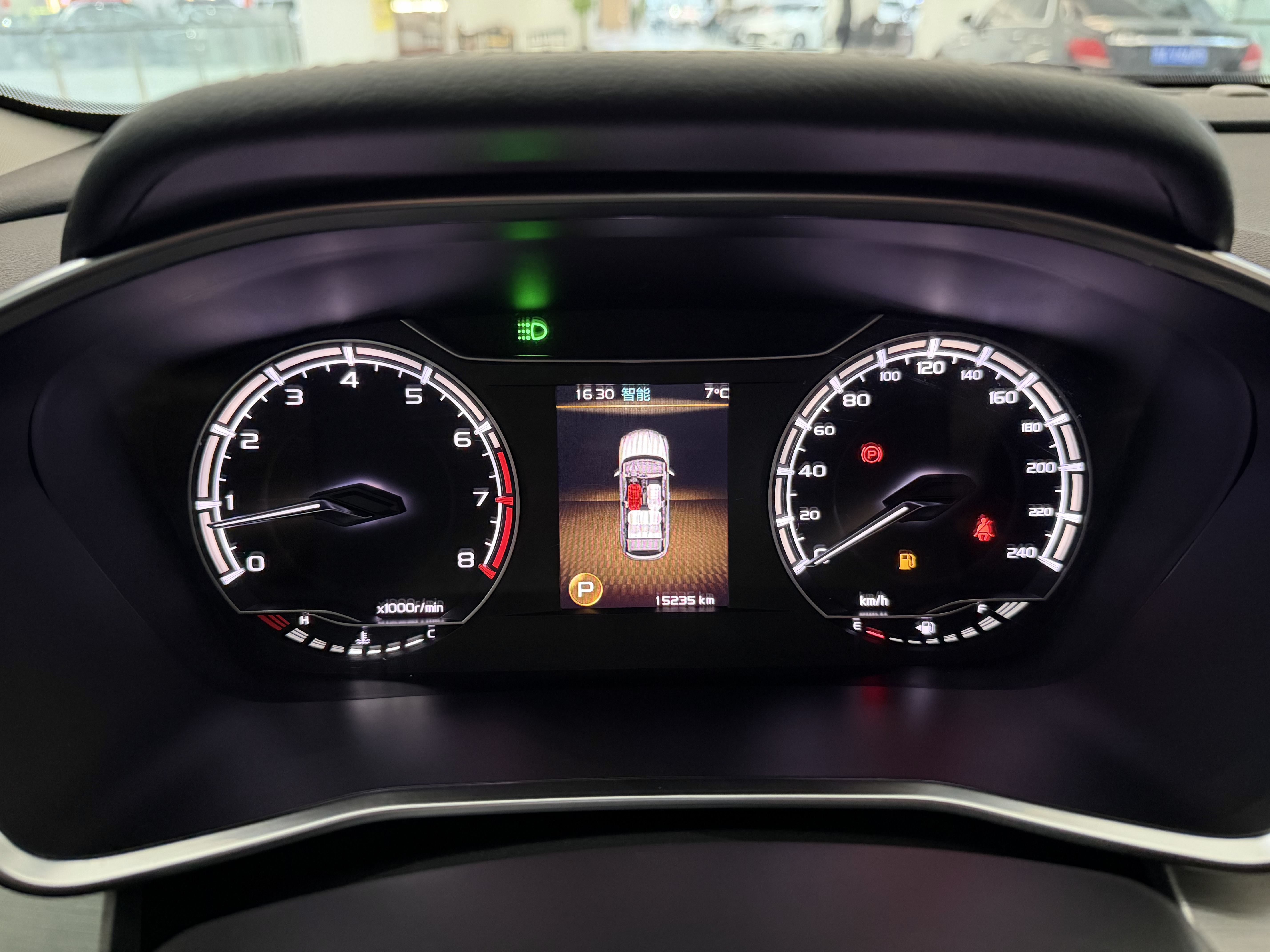 GEELY Coolray 2024 #37 GEELY Coolray 2024 car image #37