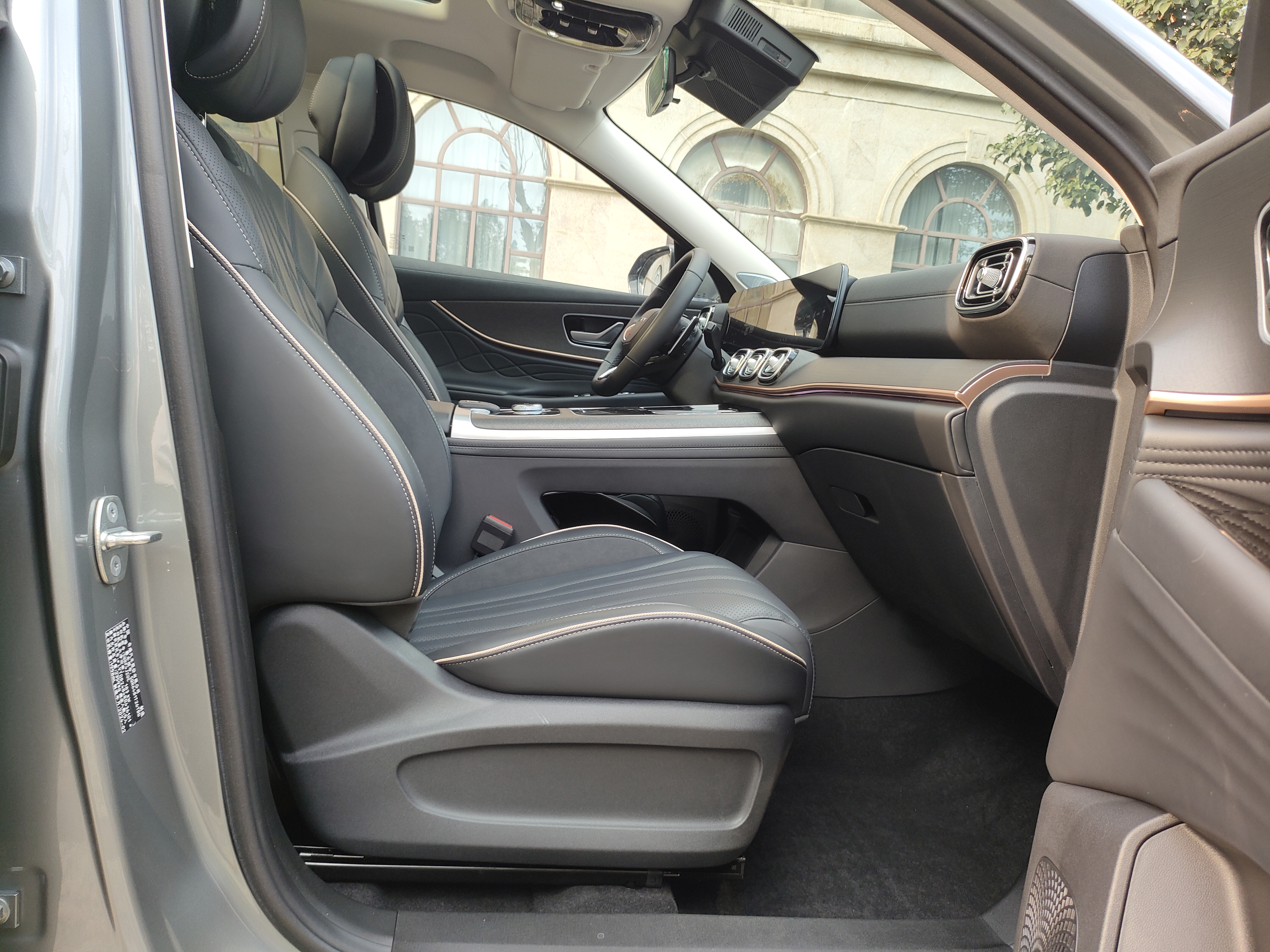 Chery Tiggo 9 2024 car image #37