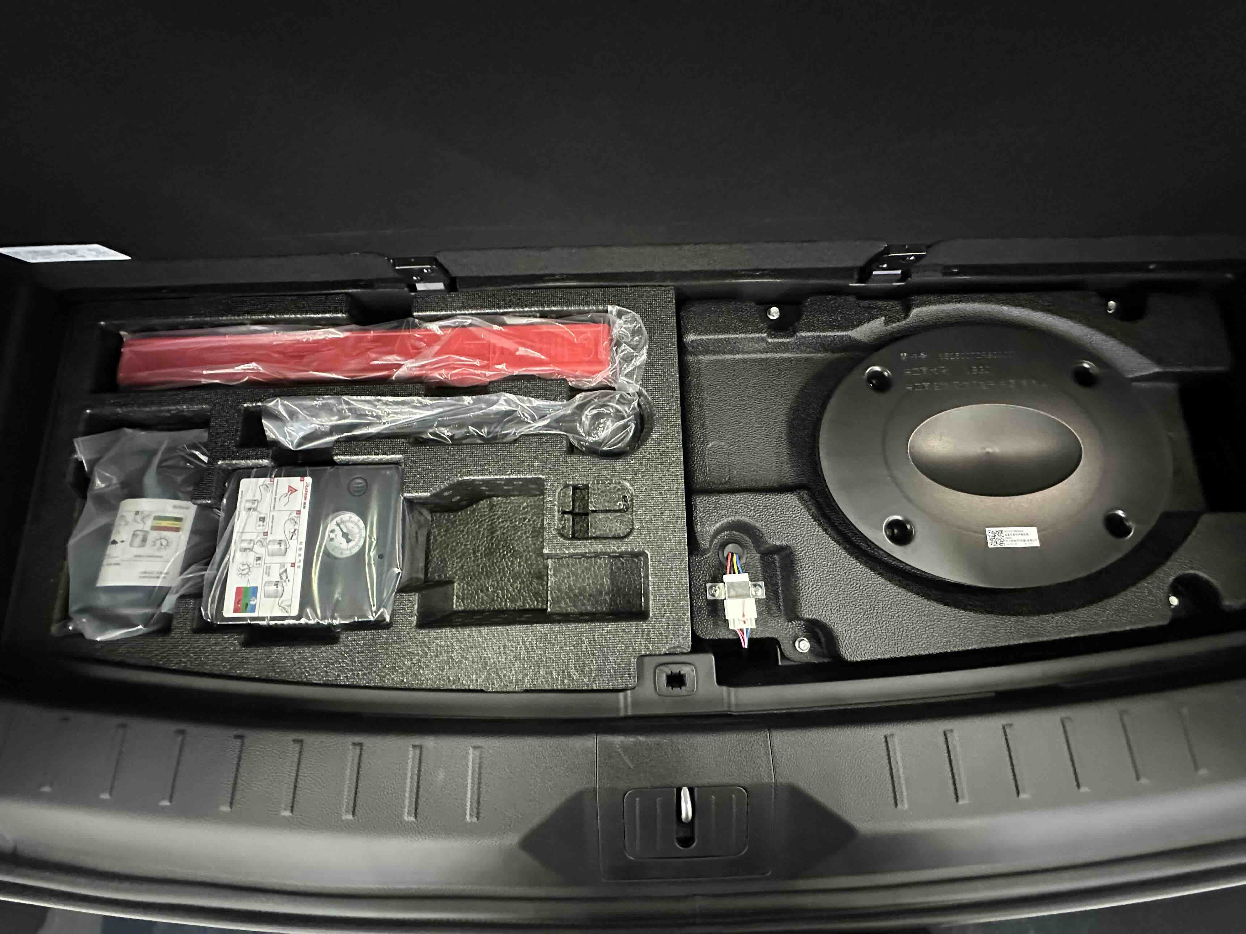 广汽传祺 传祺ES9 2025 汽车图片 #37