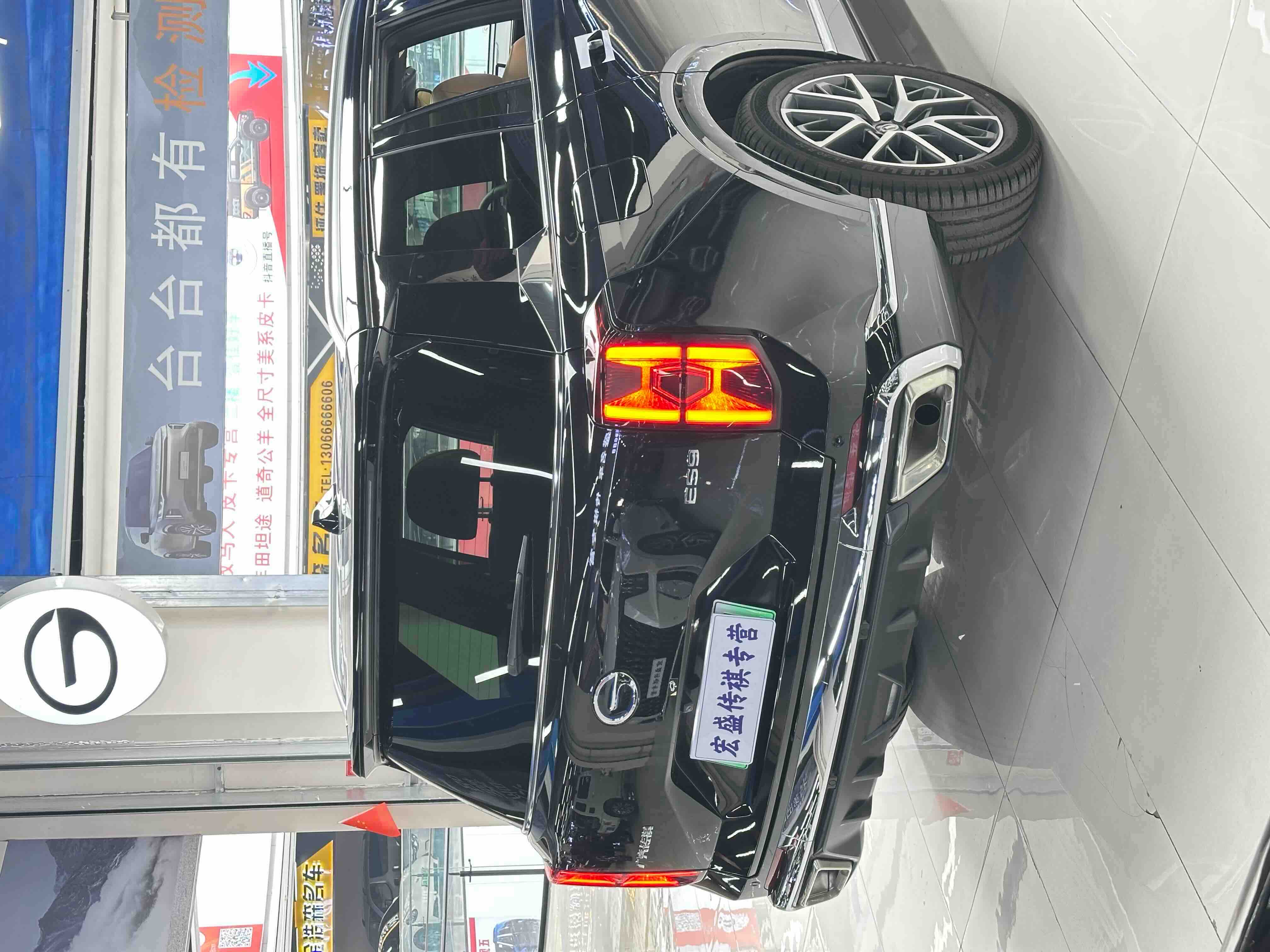 广汽传祺 传祺ES9 2023 汽车图片 #37