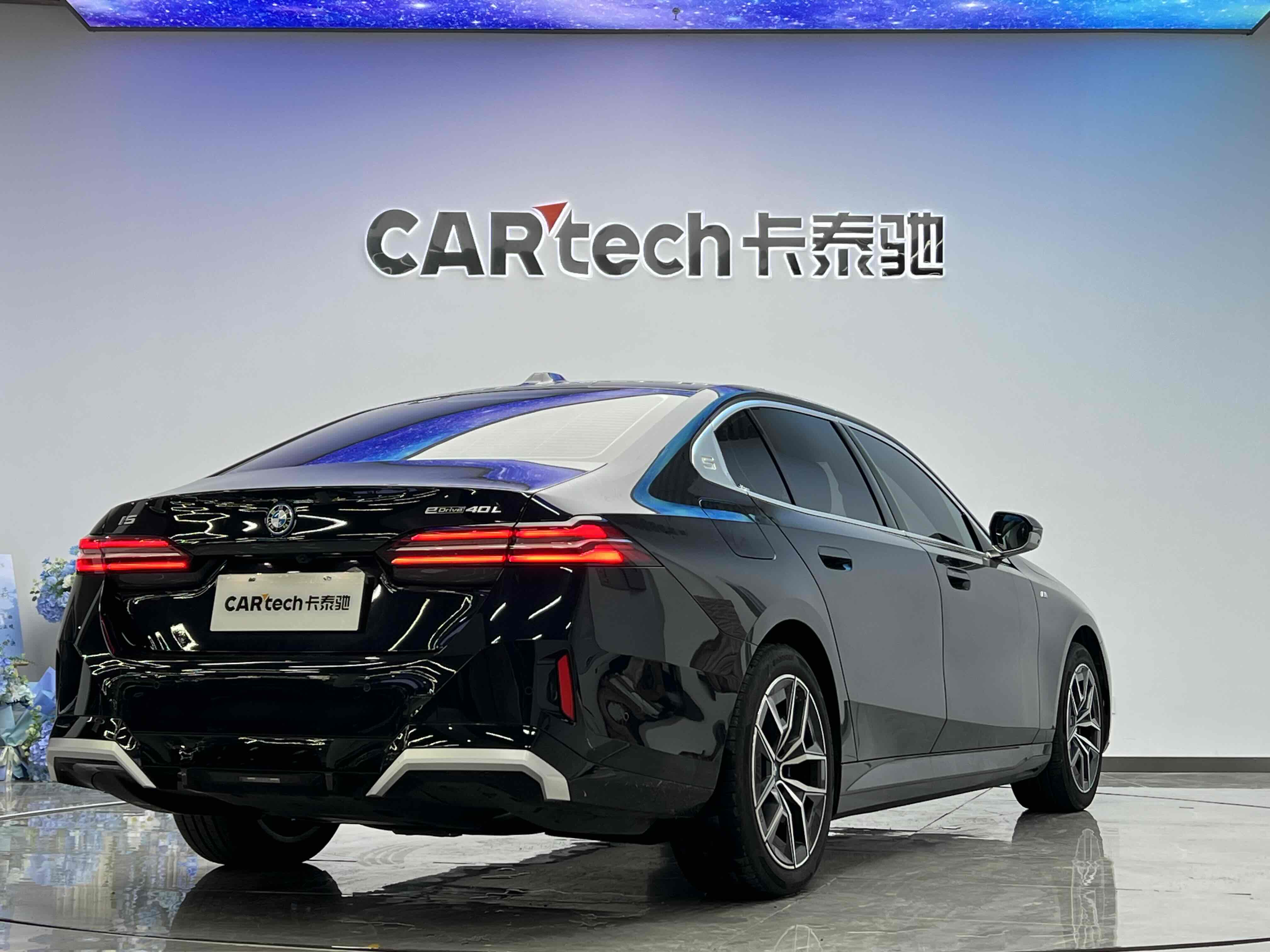 BMW i5 M60 2025 #37 BMW i5 M60 2025 car image #37