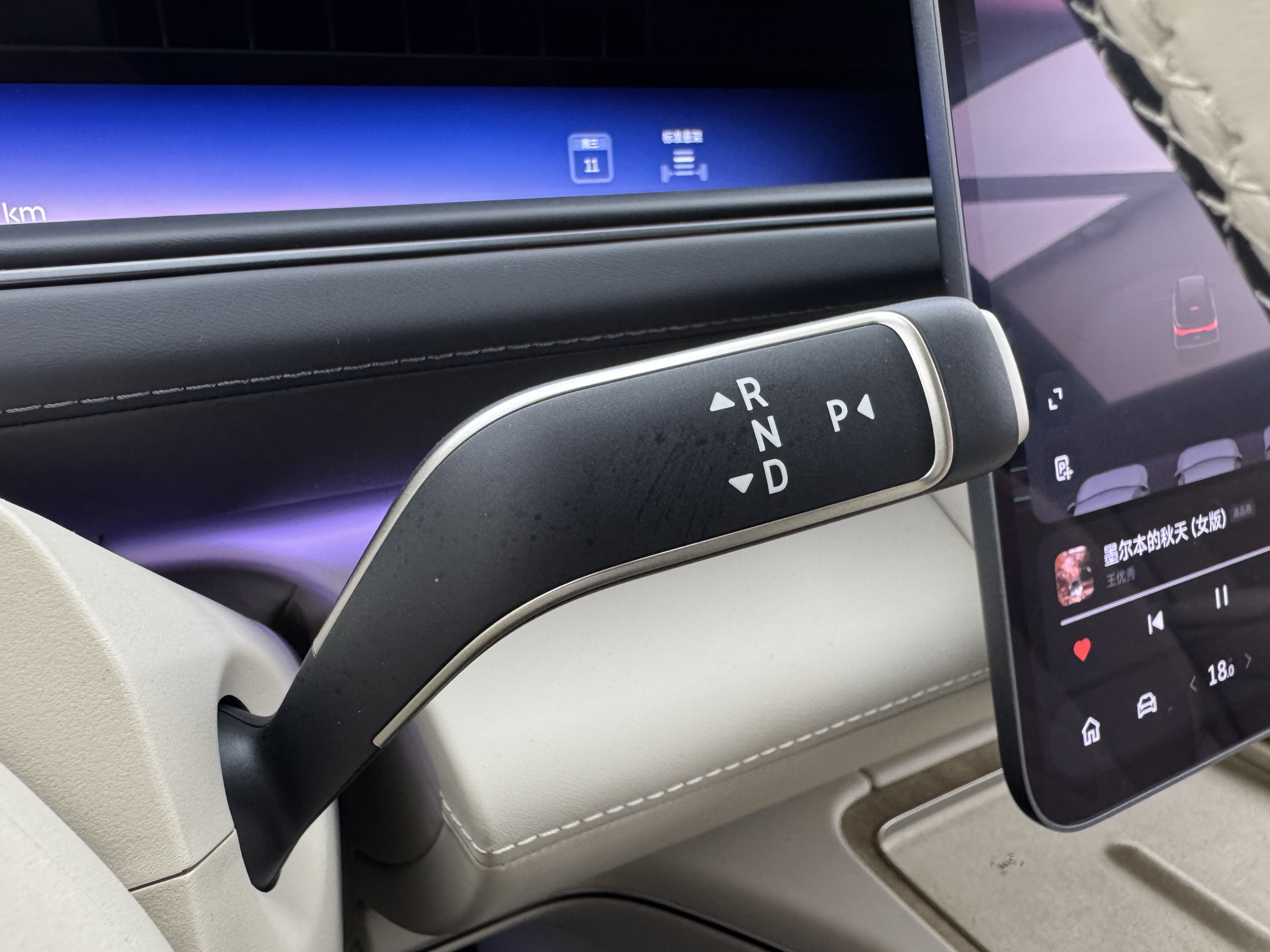 蔚来 蔚来ES8 2025 汽车图片 #37