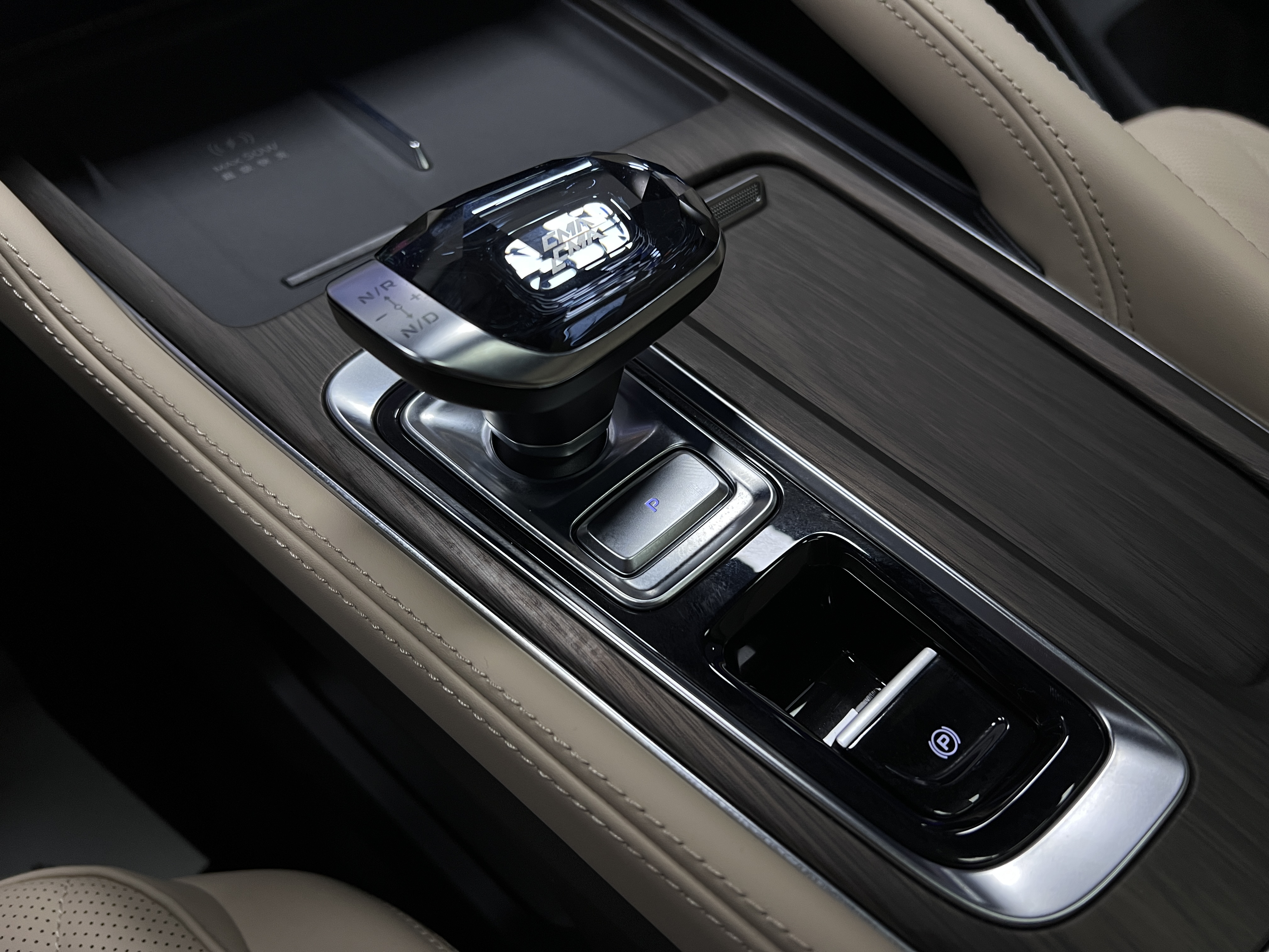 GEELY Monjaro 2025 car image #37