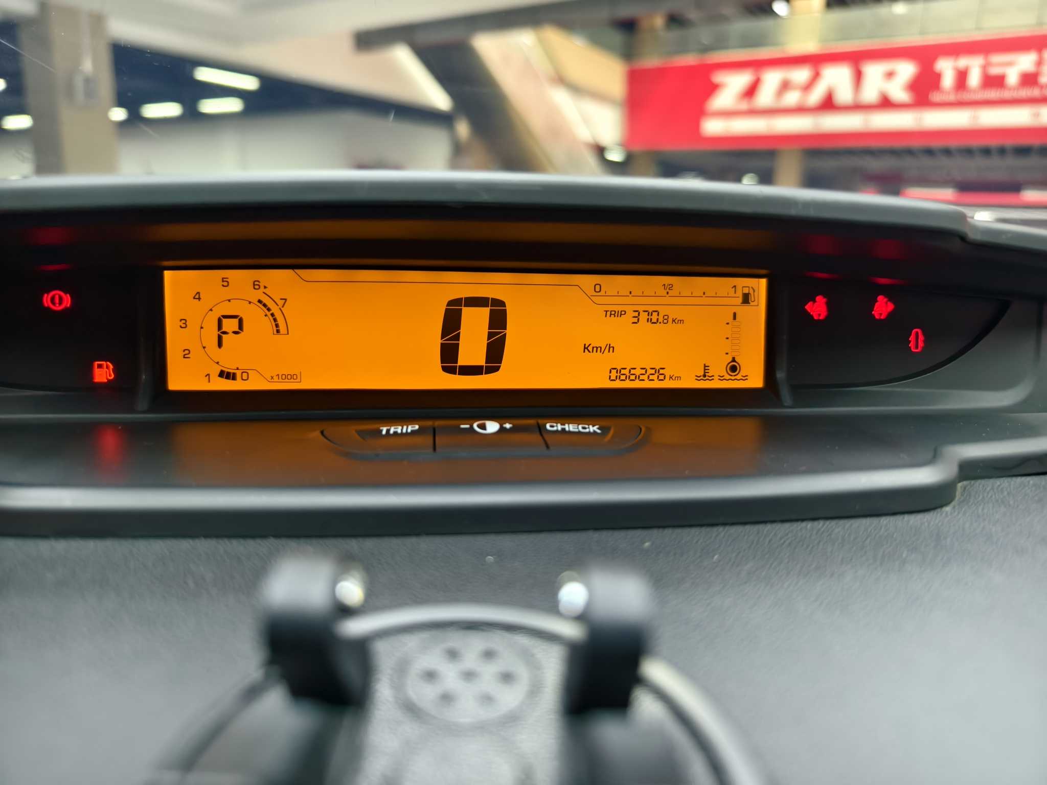 Citroen C-Quatre 2016 car image #37