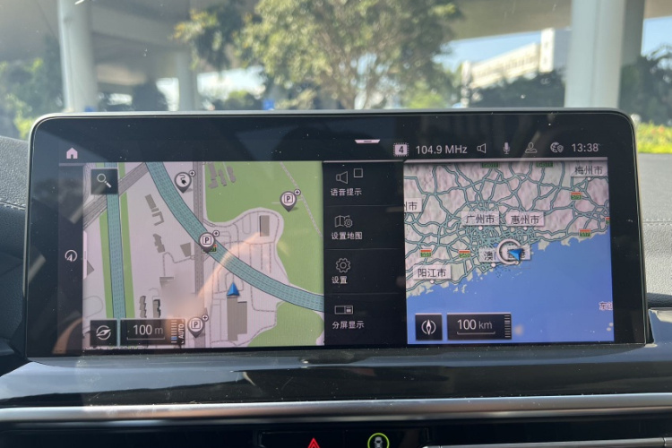 BMW iX3 2022 car image #37