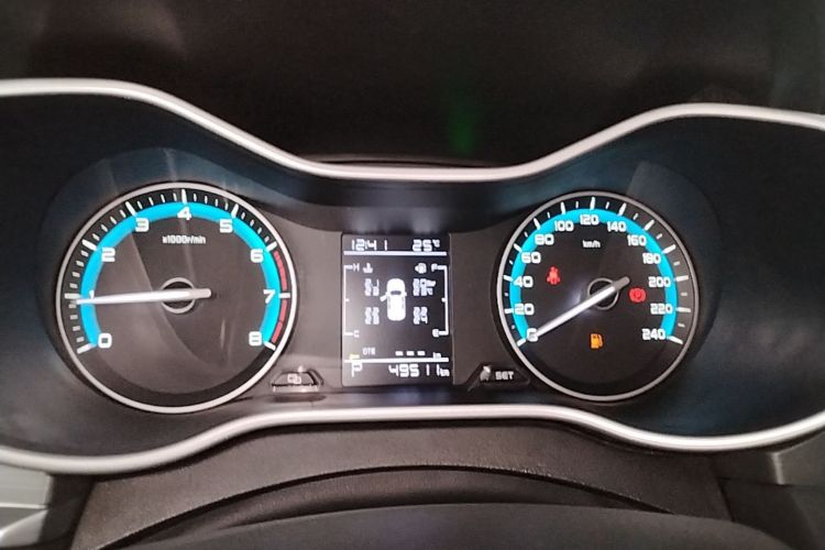 GEELY Emgrand 2021 #12 GEELY Emgrand 2021 immagine di auto #12