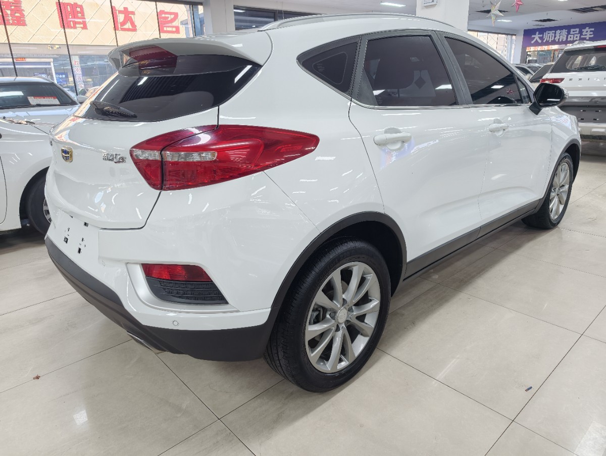 GEELY Emgrand GS 2017 car image #6