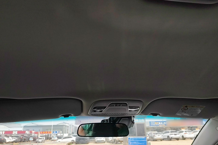 GEELY Emgrand 2020 car image #18