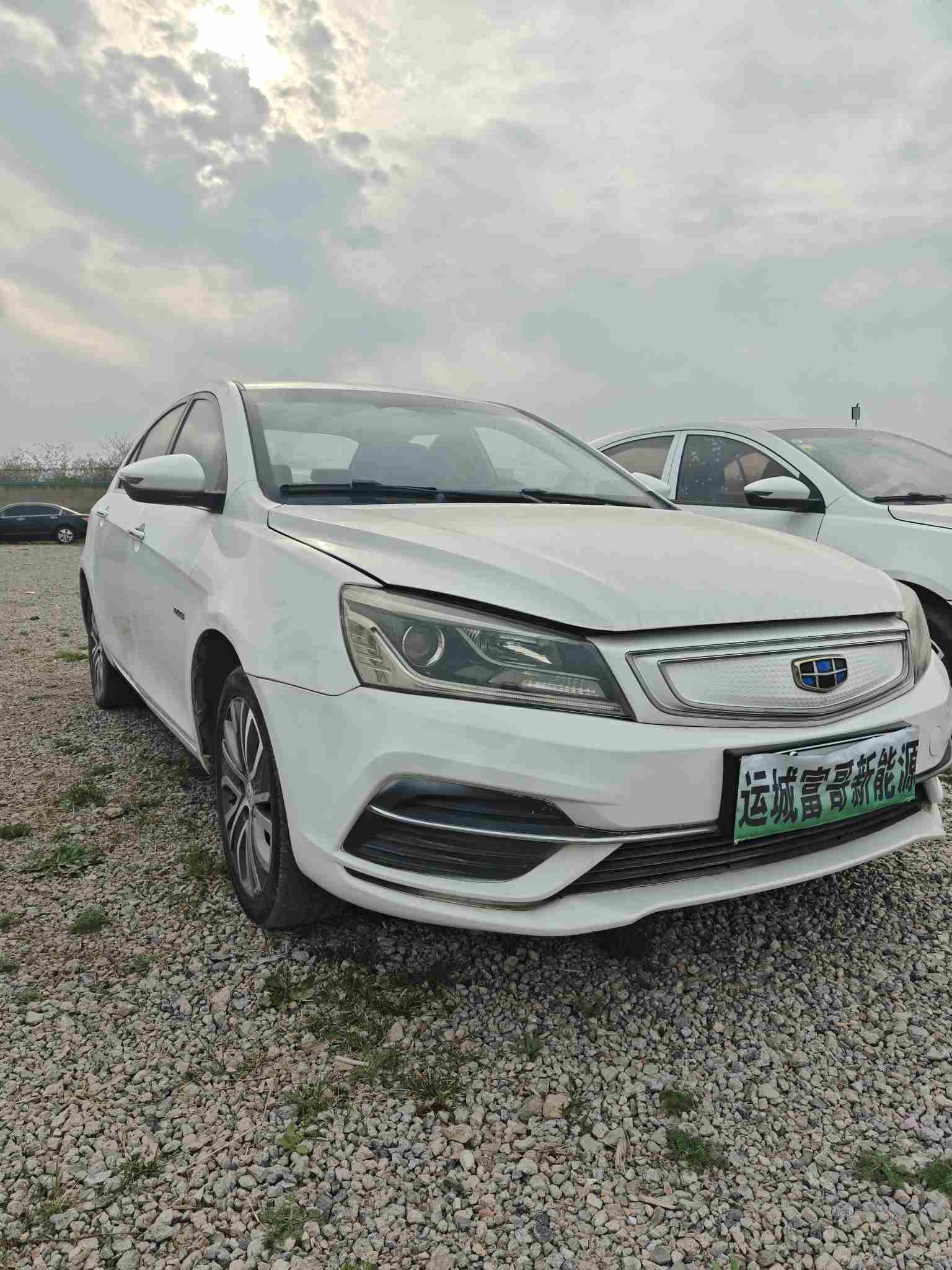 GEELY Emgrand New Energy 2018 car image #4