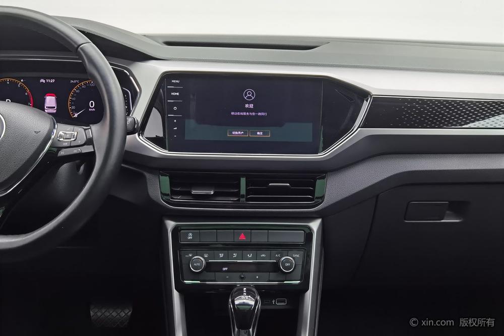 Volkswagen T-Cross 2020 imagem de carro #11