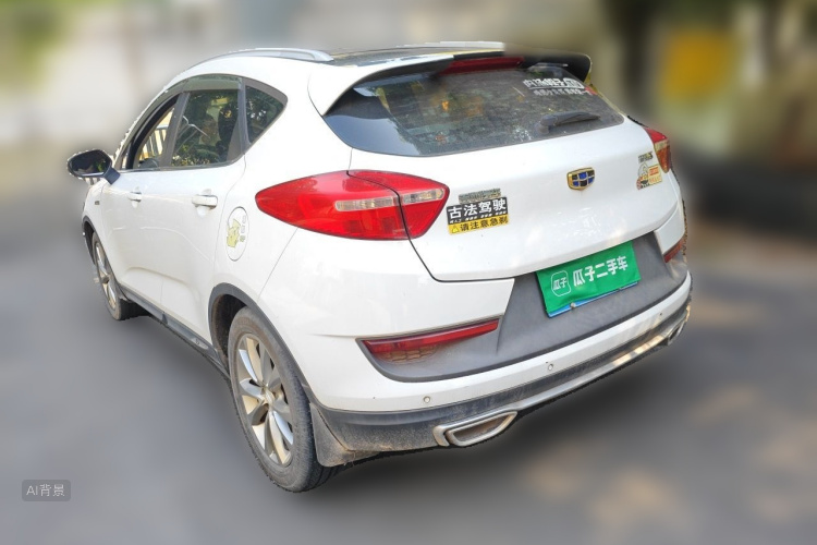 GEELY Emgrand GS 2018 #5 GEELY Emgrand GS 2018 car image #5