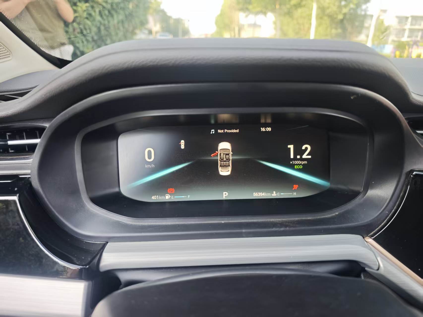 Chery Arrizo 5 Plus 2022 #6 Chery Arrizo 5 Plus 2022 car image #6