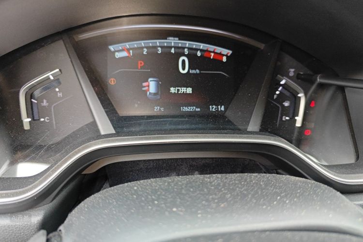 Honda CR-V 2018 #14 Honda CR-V 2018 car image #14