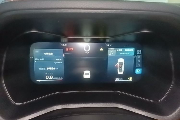 GEELY Emgrand 2024 car image #16