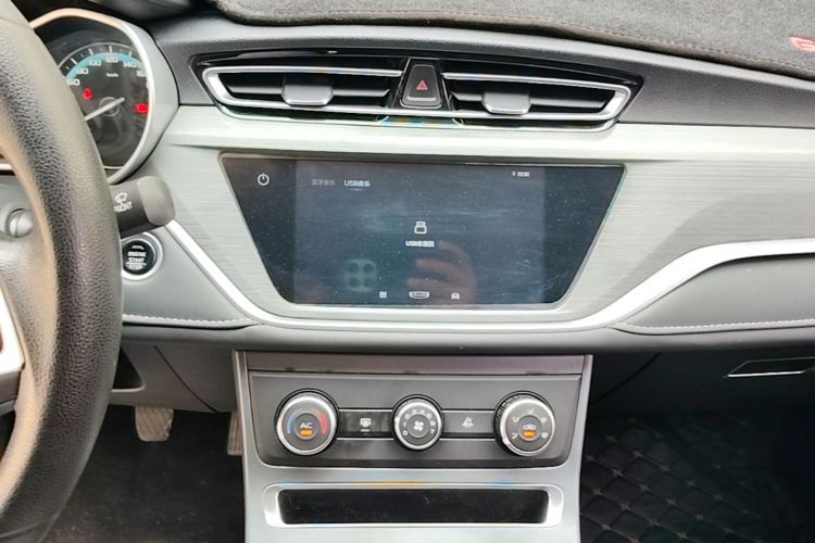 GEELY Emgrand 2021 car image #13