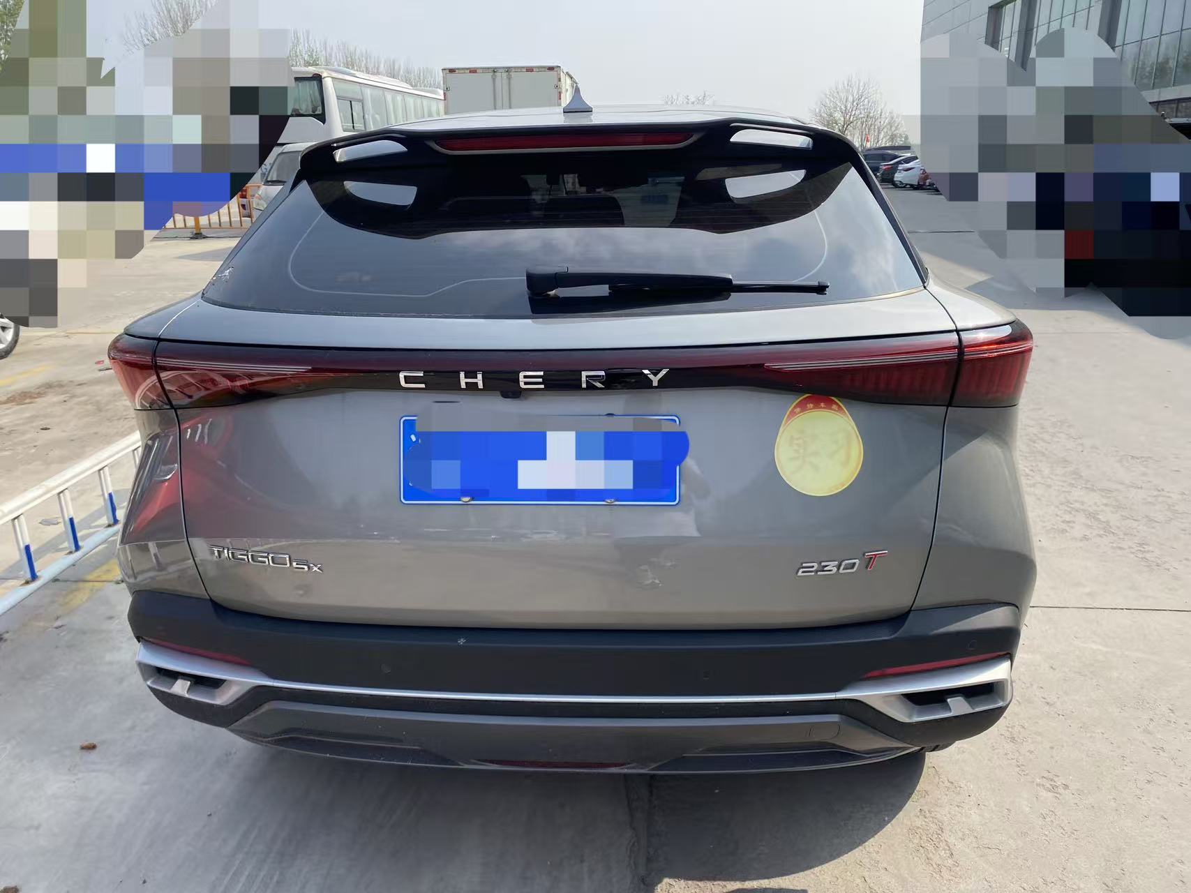 奇瑞 瑞虎5x 2025 汽车图片 #9