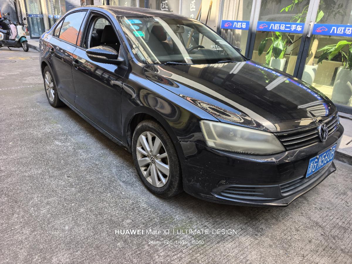 Volkswagen Bora 2016 #3 Volkswagen Bora 2016 car image #3