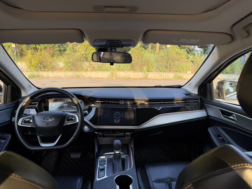 Chery Arrizo 5 Plus 2023 imagen de coche #6