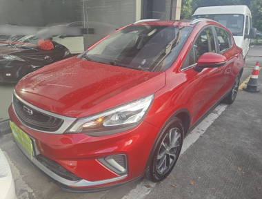 GEELY Emgrand GS 2019 GEELY Emgrand GS 2019 car image