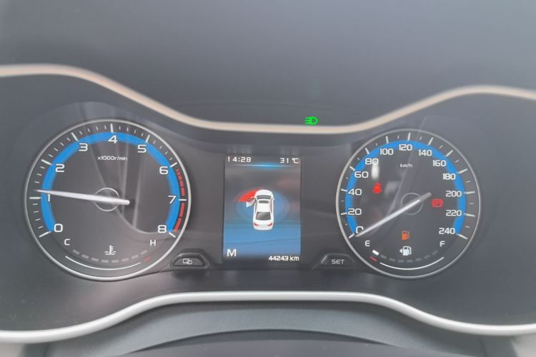 GEELY Emgrand 2020 car image #12