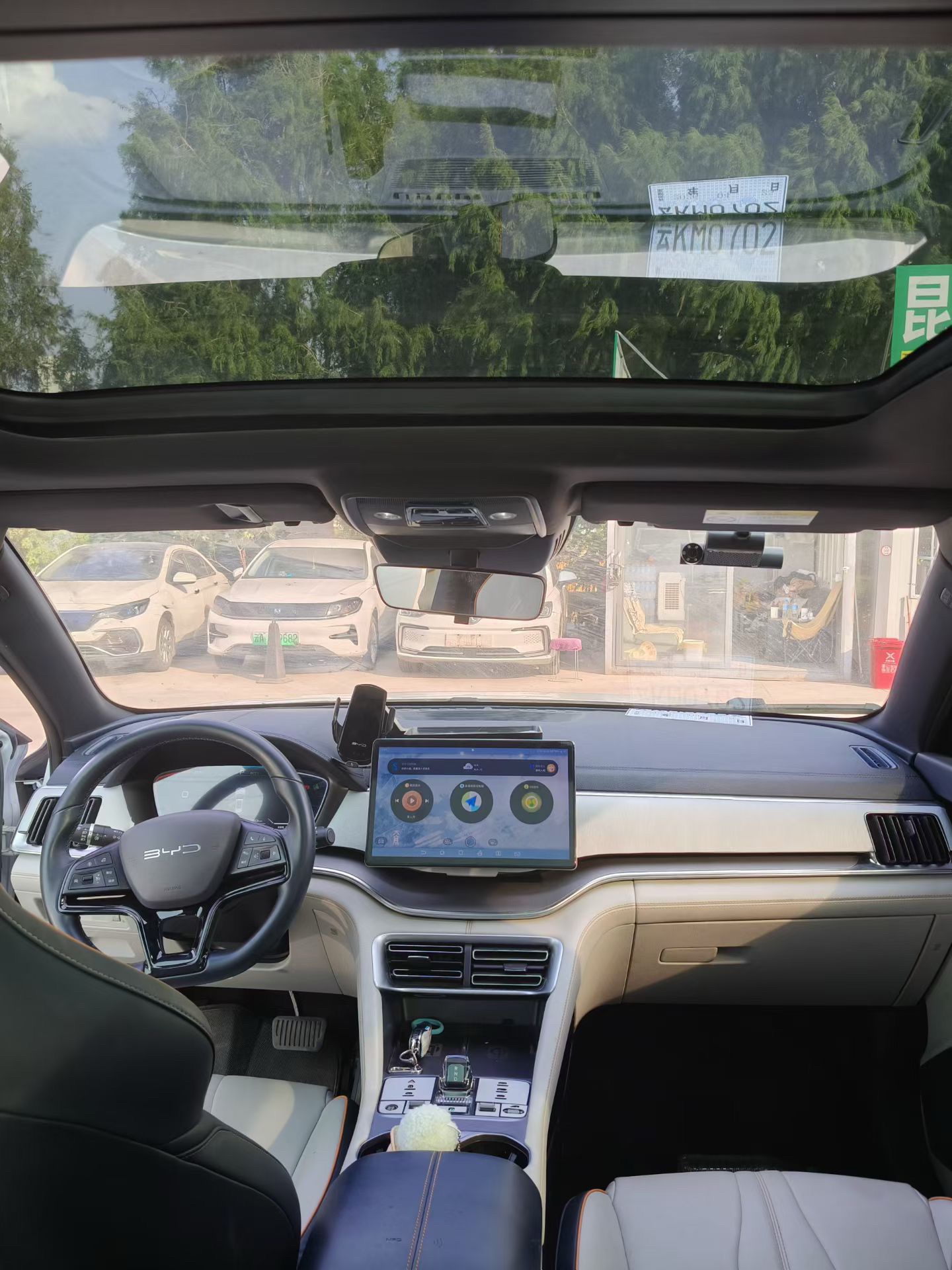 BYD Song Plus New Energy 2024 car image #3