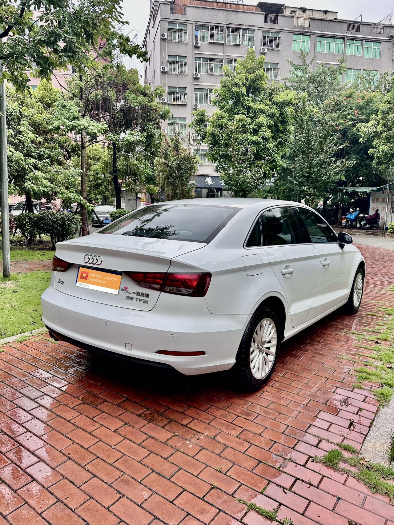 Audi A3 2016 car image #4