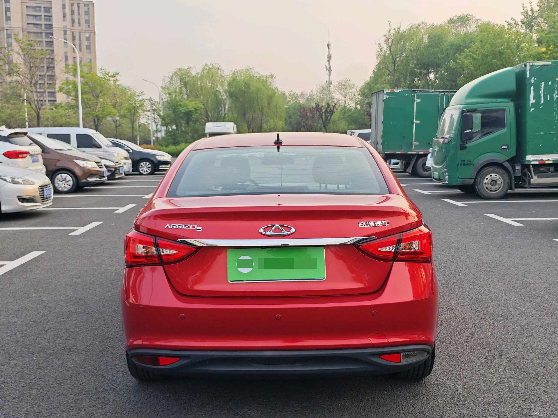 Chery Arrizo 5 2017 car image #5