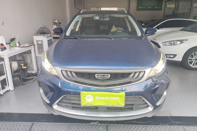 GEELY Emgrand GS 2020 imagem de carro #3