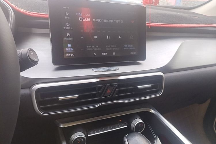 GEELY Coolray 2020 image de voiture #13