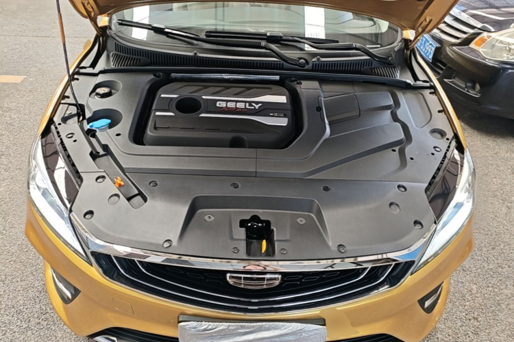GEELY Binray 2019 #20 GEELY Binray 2019 car image #20