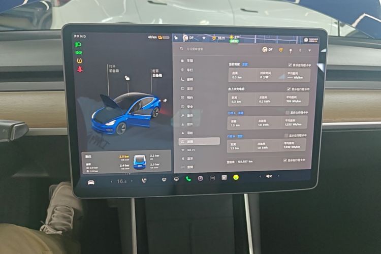 Tesla Model 3 2020 car image #13