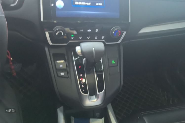 Honda CR-V 2020 immagine di auto #16