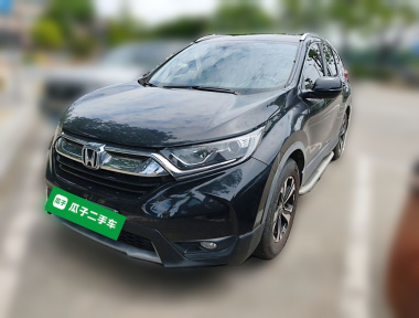 Honda CR-V 2017 Honda CR-V 2017 car image