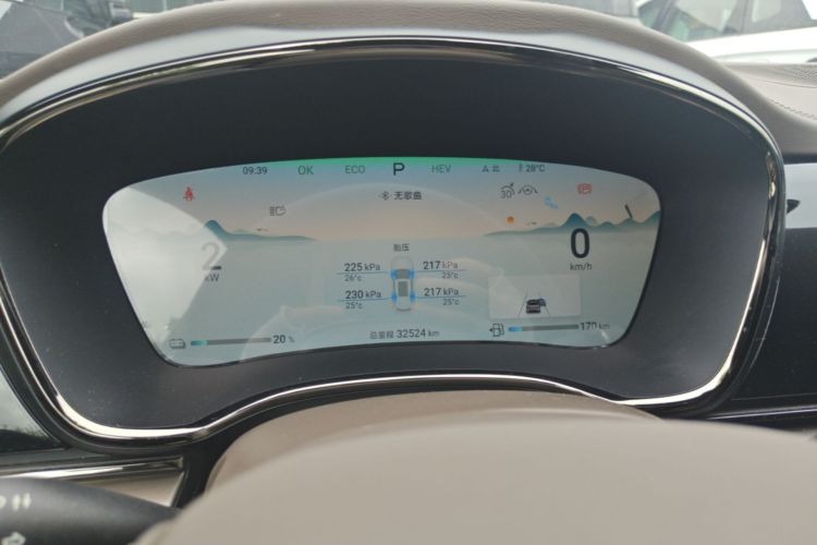BYD Han 2024 car image #12