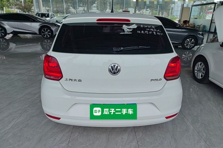 Volkswagen Polo 2017 #6 Volkswagen Polo 2017 car image #6