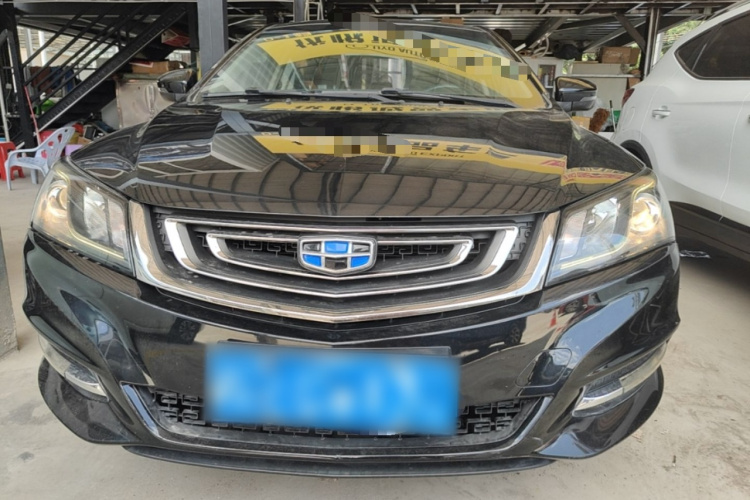 GEELY Emgrand 2017 #3 GEELY Emgrand 2017 immagine di auto #3