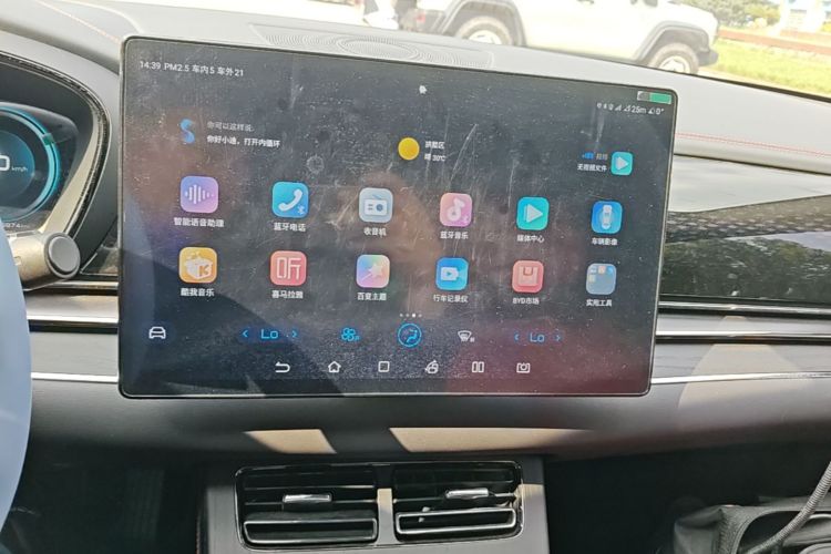 BYD Han 2020 immagine di auto #15