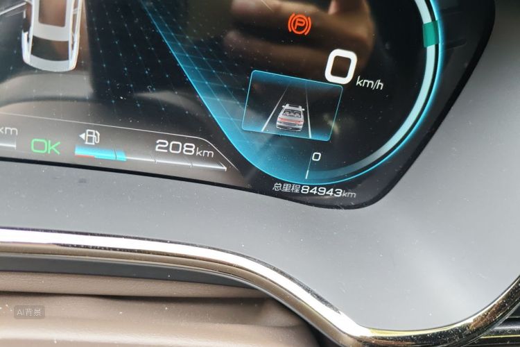 BYD Han 2021 car image #14