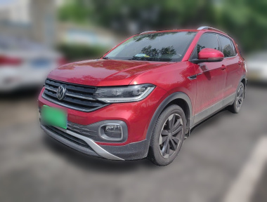 Volkswagen Tacqua 2020 car image 