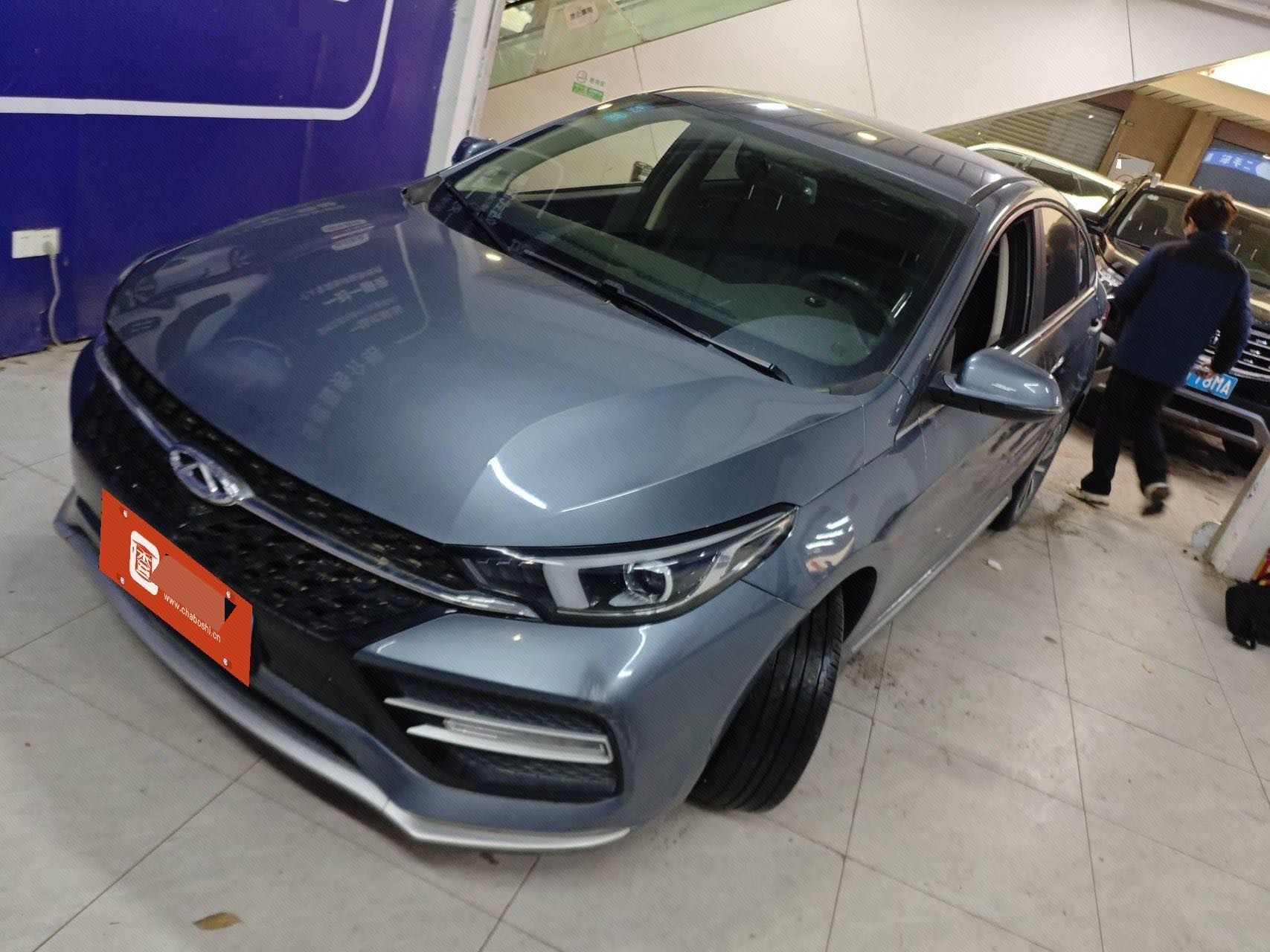 Chery Arrizo GX 2020 Chery Arrizo GX 2020 car image