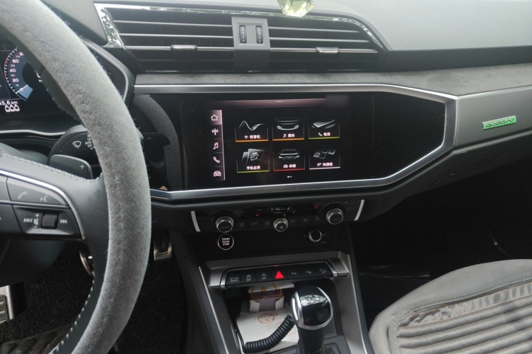 Audi Q3 2021 #17 Audi Q3 2021 car image #17