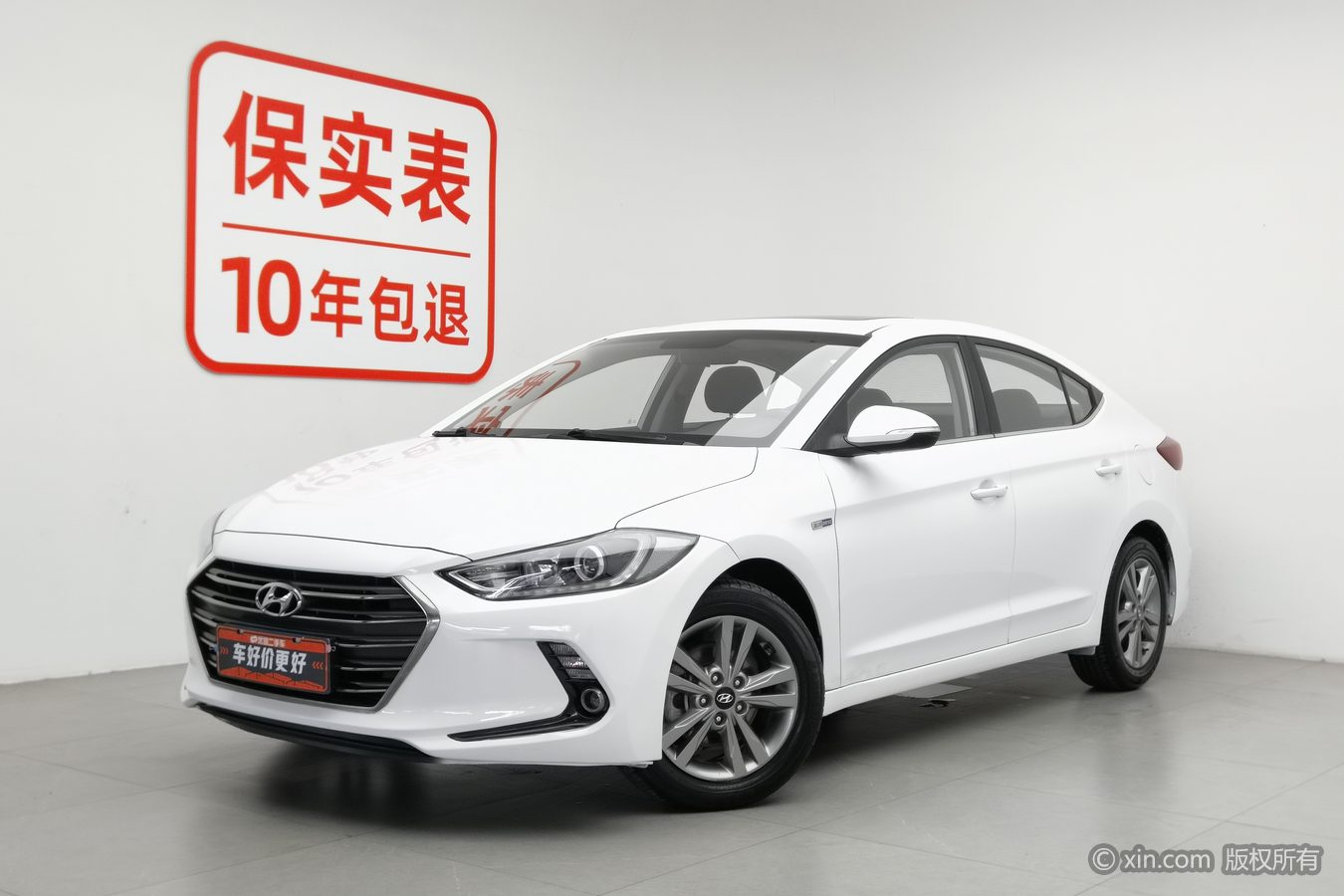 Hyundai Elantra AD 2017 imagen de coche #2