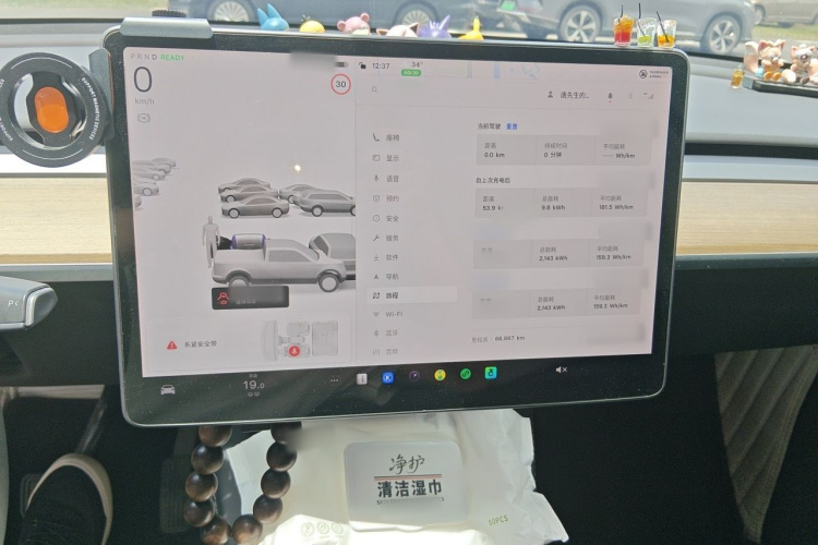 Tesla Model Y 2022 car image #17
