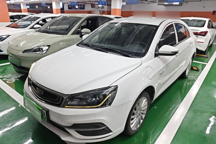 GEELY Emgrand New Energy 2021 car image #2
